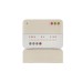 BRAVO INTR Wireless Intruder Alarm Control Panel (16)