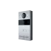DNAKE 1-button SIP Video Door Phone (Flush Mounting) - S212/F